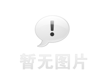 新疆查封房解封